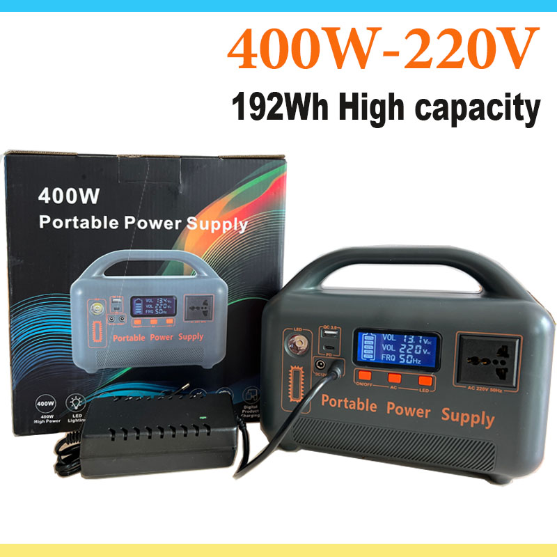 Outdoor Power Fan - Outdoor Emergency Portable Power Station 400W