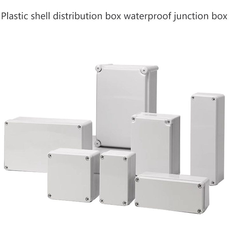 Outdoor Power Supply Box - ABS plastic waterproof junction box AG