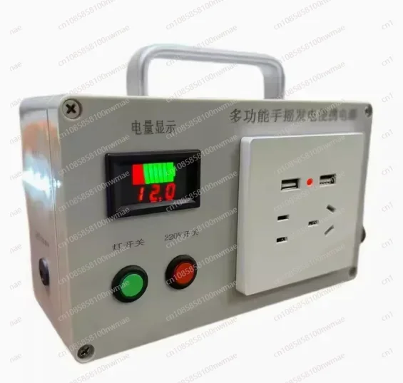 Multifunctional hand generator - đánh giá và giá Outdoor Power Generator