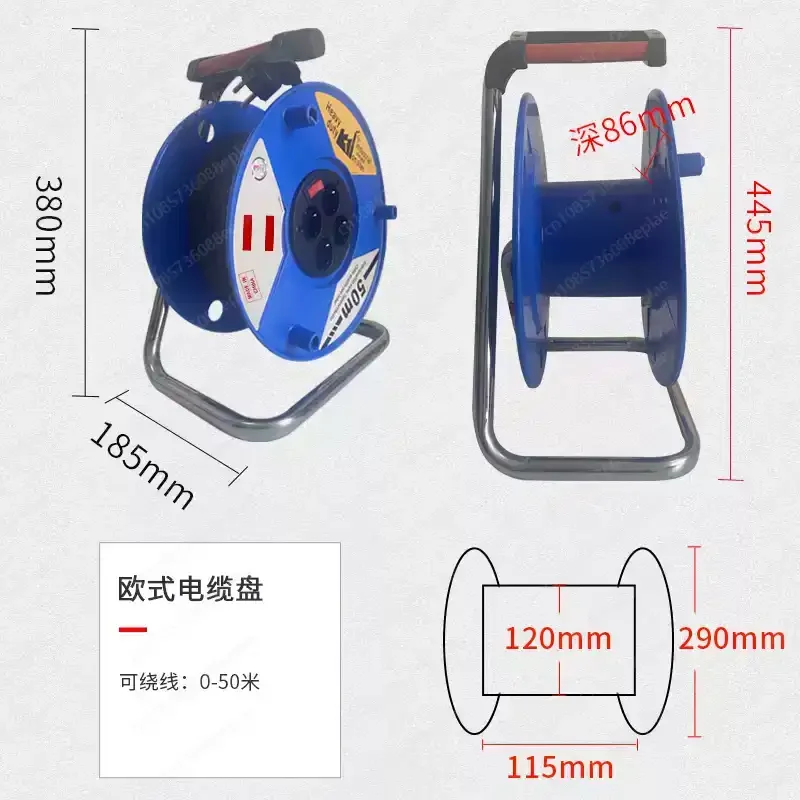 Outdoor cable reel 20m 30m 50m - đánh giá và giá Outdoor Power Extension Cord