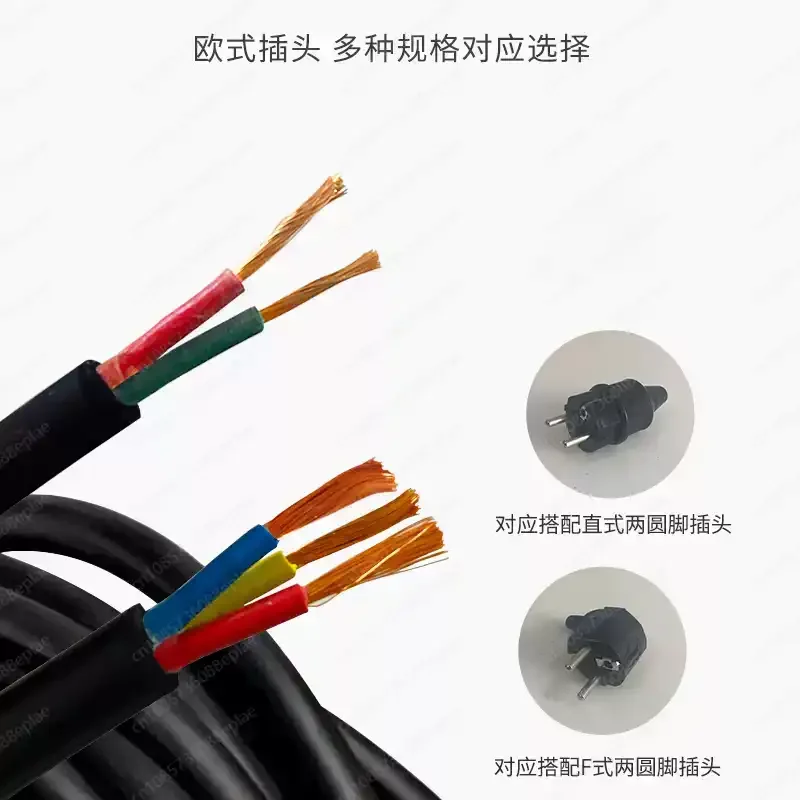 Outdoor cable reel 20m 30m 50m - đánh giá và giá Outdoor Power Extension Cord