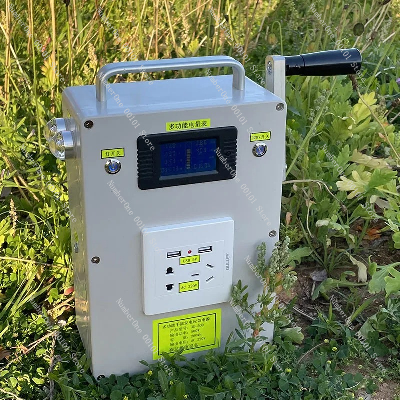 220V 500W Hand Crank Generator - đánh giá và giá Outdoor Power Generator