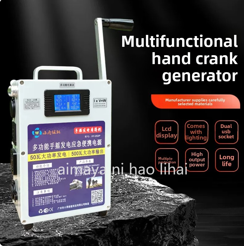 Hand generator mobile phone po - đánh giá và giá Outdoor Power Generator