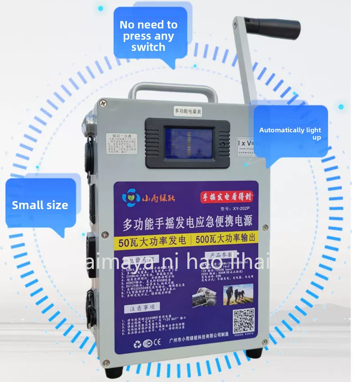 Hand generator mobile phone po - đánh giá và giá Outdoor Power Generator
