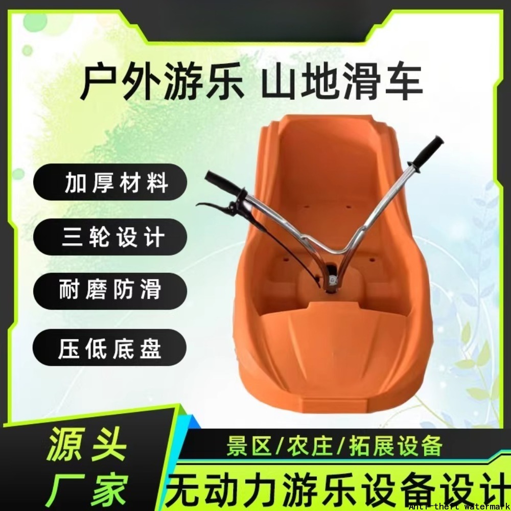 2025 Hot Selling Product - Mou - đánh giá và giá Outdoor Power Products