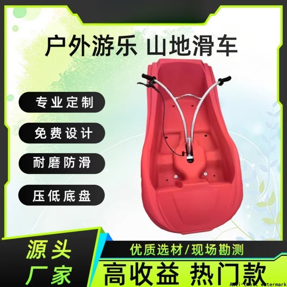 2025 Hot Selling Product - Mou - đánh giá và giá Outdoor Power Products